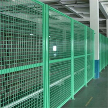 (工廠隔離柵,工廠隔離網,車間隔離柵)